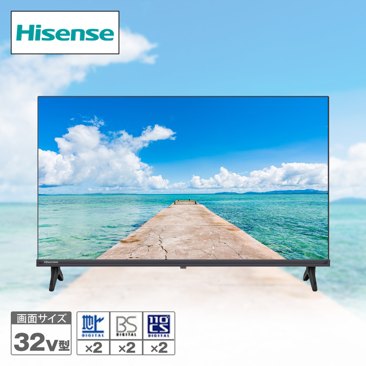 ハイセンス テレビ FHD液晶テレビ C35Rシリーズ 32V型 32C35R 下取り