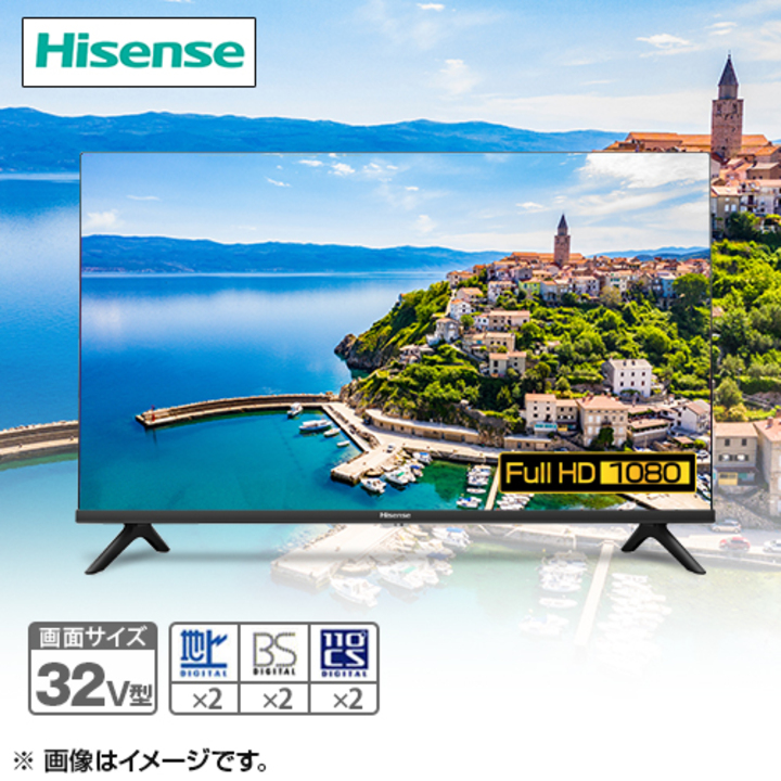 45秒動画　ハイセンス ハイビジョン液晶スマートテレビ　32V型　32A4N