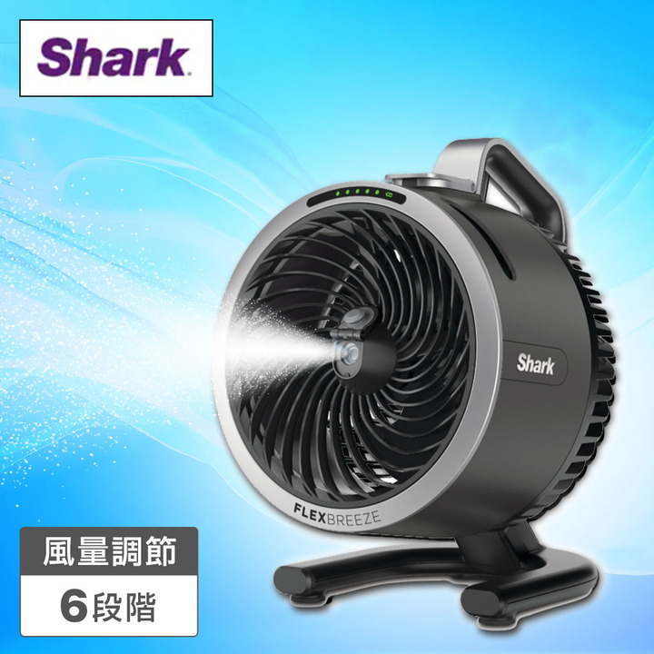 新品】シャーク コードレスサーキュレーター ホワイト FA052JWH Amazon