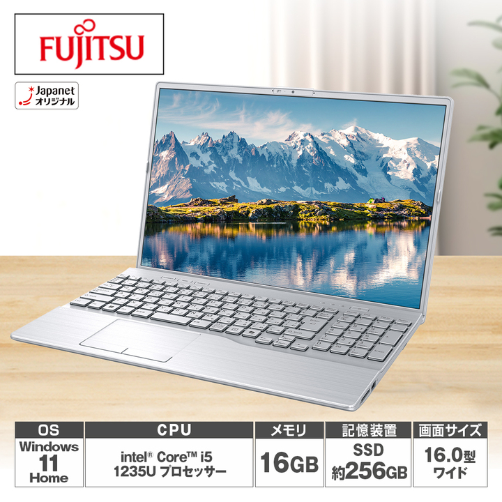 富士通 ノートパソコン ノートパソコン LIFEBOOK AH45／K1 ファイン
