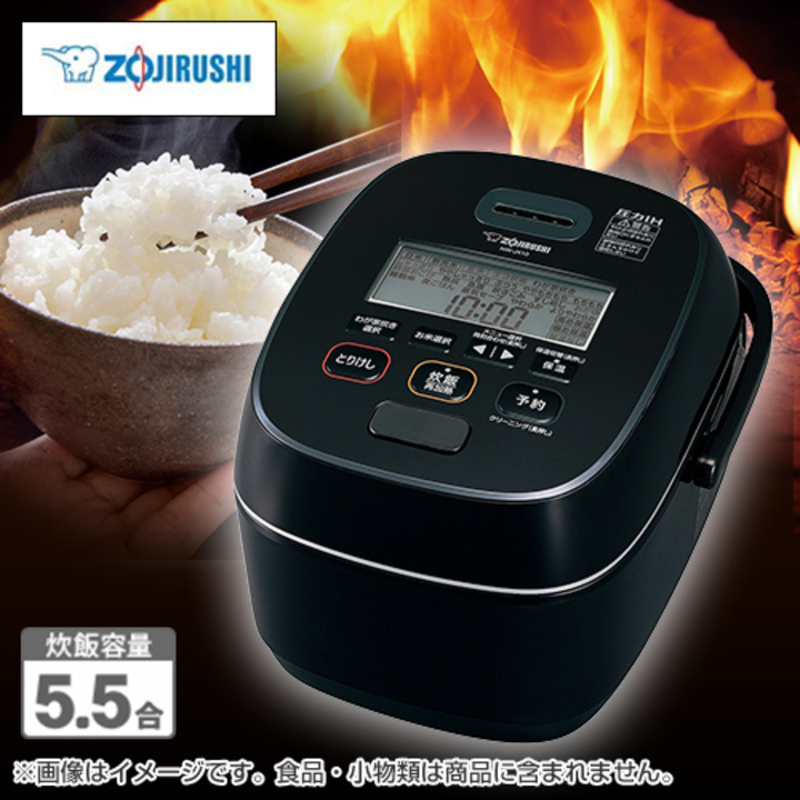 象印マホービン 炊飯器 圧力ＩＨ炊飯ジャー 5.5合炊き NW-JX10-BA