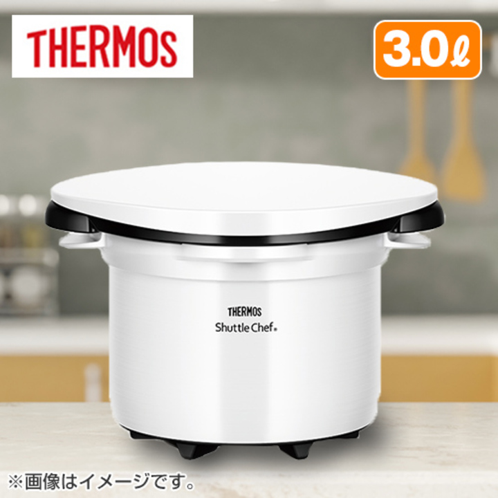 サーモス 真空保温調理器 シャトルシェフ KBK3000パールレッド 3.…