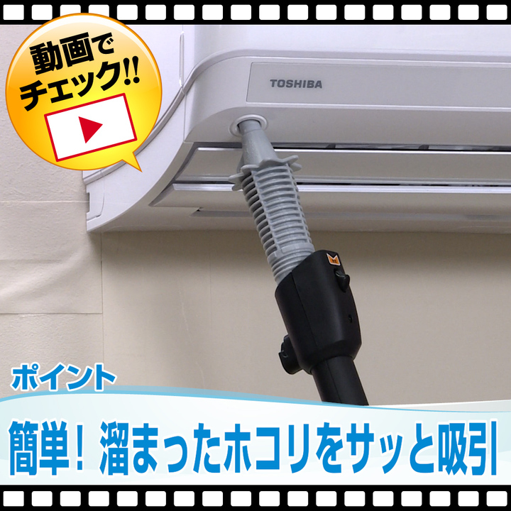 東芝 エアコン エアコン J-RTシリーズ 主に14畳 ホワイト RAS-J401RT(W) 下取りなし／標準取付工事なし 通販【ジャパネット公式】