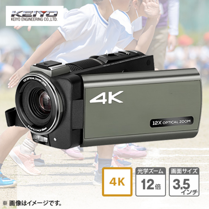ビデオカメラ4K YouTubeカメラ Wi-Fi機能 HD 48.0MP - ビデオカメラ