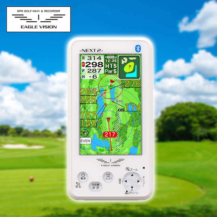 EAGLE VISION イーグルビジョン正規品 NEXT 2 (ネクスト2