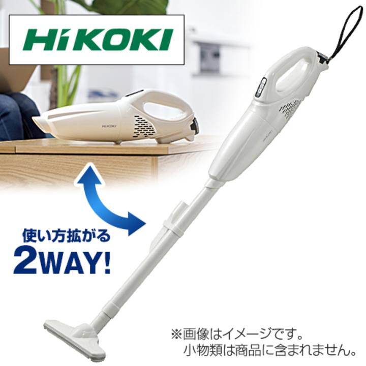 日本製低価HIKOKI製　コードレスクリーナー 工具/メンテナンス