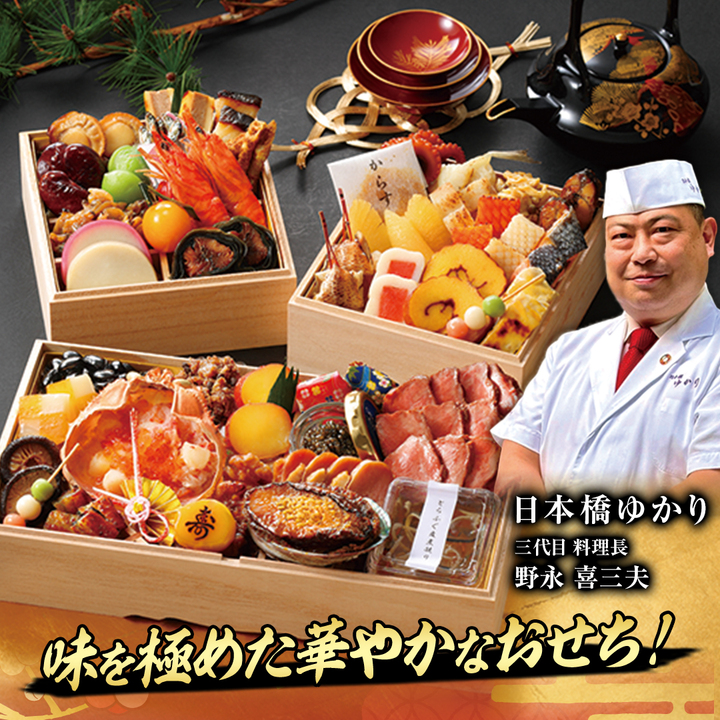 全巻セット 日本の名品郷土料理 郷土料理 学研 全巻セット 日本の名品郷土料理 郷土料理 学研 全巻セット 日本