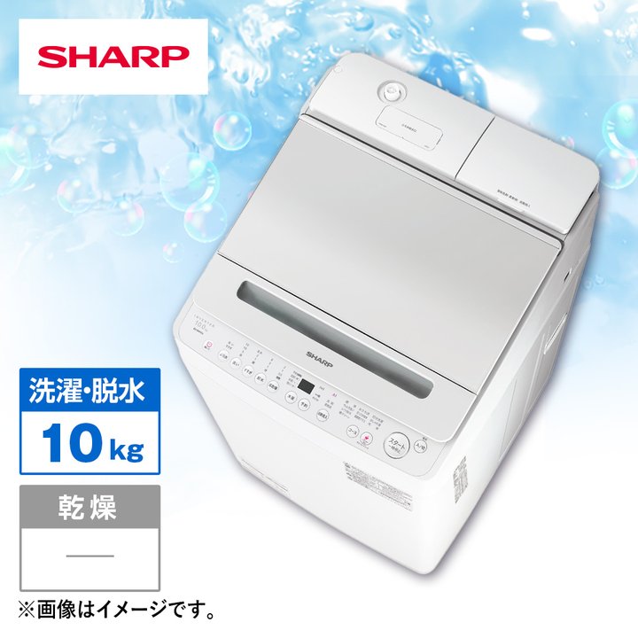 45秒動画_シャープ 全自動洗濯機（洗濯10kg） シルバー系 ＜ES-SW10J-S 