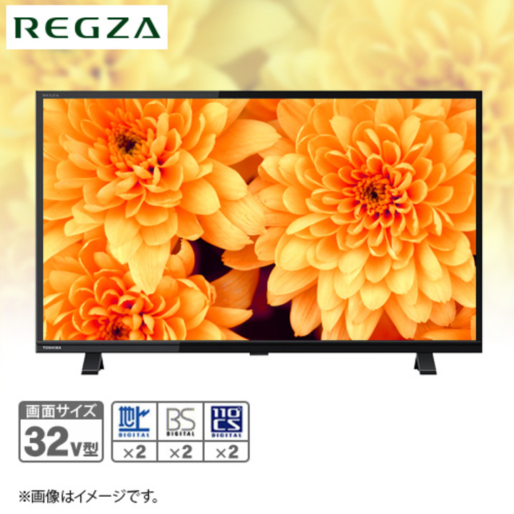 45秒動画　ＴＶＳ　ＲＥＧＺＡ　液晶テレビ　レグザ　32V型ワイド　32S24