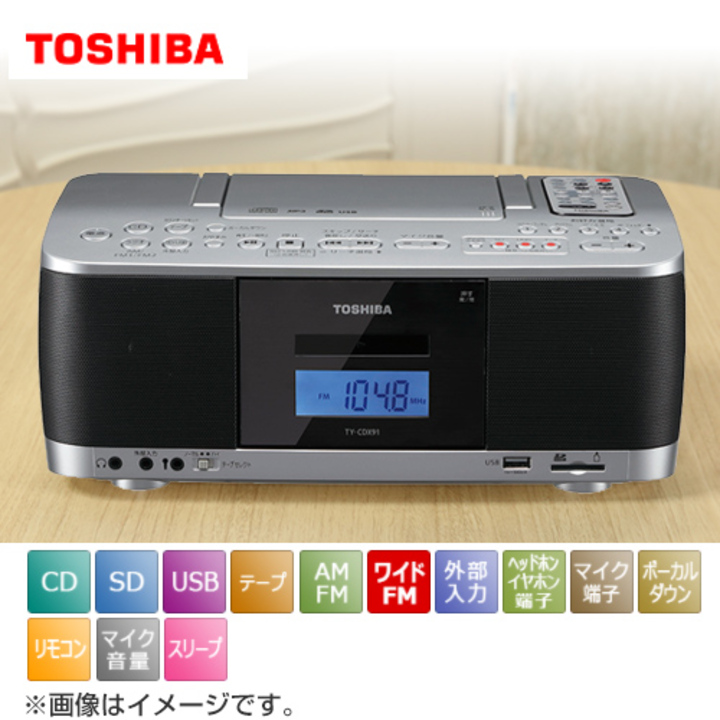 東芝エルイートレーディング オーディオ SD／USB／CDラジオカセット