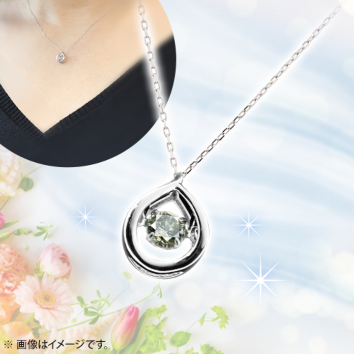 宝飾・貴金属 ダンシングストーン ダイヤペンダント 0.2ｃｔ AD0165PT