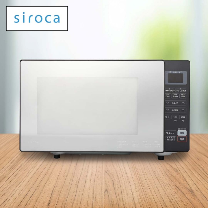 siroca レンジ・トースター 電子レンジ 18L SX-18D231