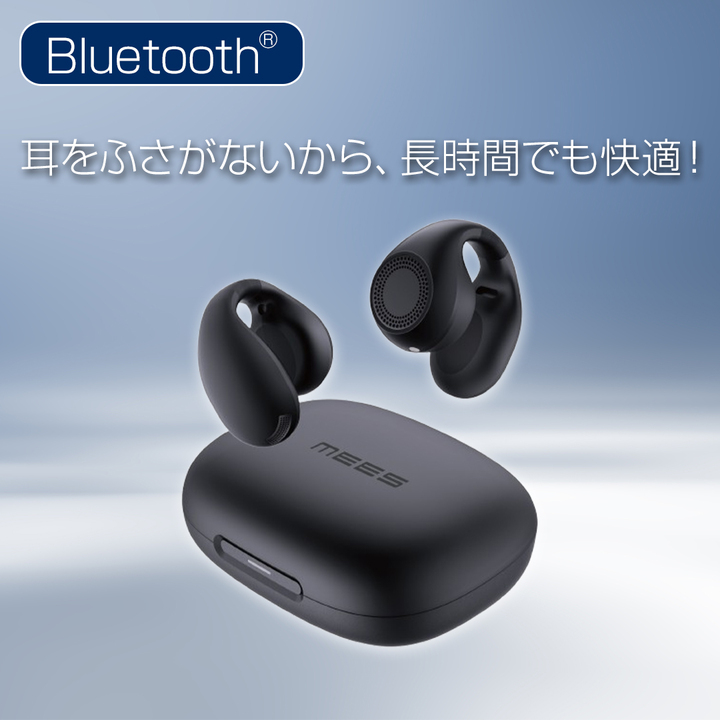 MEES Ear Clip Pro ＜ブラック＞ ワイヤレスイヤホン Amazon.co.jp: MEES EarClip イヤーカフ型 完全ワイヤレスイヤホン