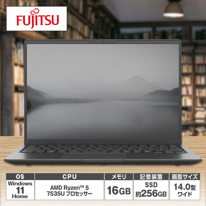 富士通 ノートパソコン ノートパソコン FMV M55／K3 ブライトブラック