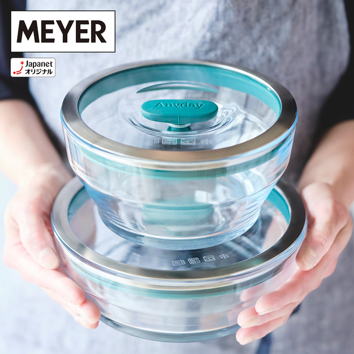 〈新品・未使用〉Meyer　Anyday 耐熱ガラスディッシュ　2タイプ マイヤー キッチン用品 Anyday（エニディ） クリア耐熱ガラスボウル2点