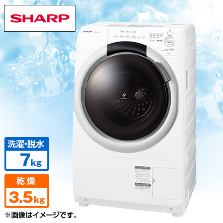 シャープ　ドラム式洗濯乾燥機　（洗濯7kg／乾燥3.5kg）　左開き　クリスタルホワイト　ES-S7J-WL標準取付工事費込み