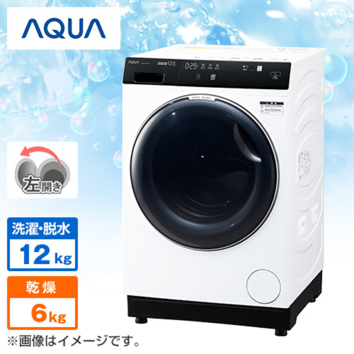 45秒動画　ＡＱＵＡ　ドラム式洗濯乾燥機「まっ直ぐドラム」シリーズ（洗濯12kg／乾燥6kg）　左開き　ホワイト　AQW-DX12P-L(W)