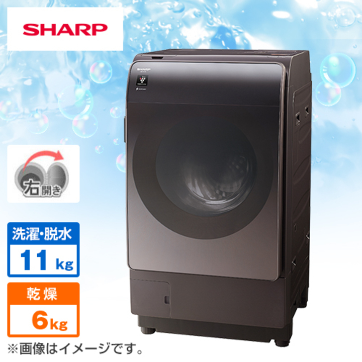 シャープ ES-U111-TL ドラム式乾燥洗濯機 - 生活家電