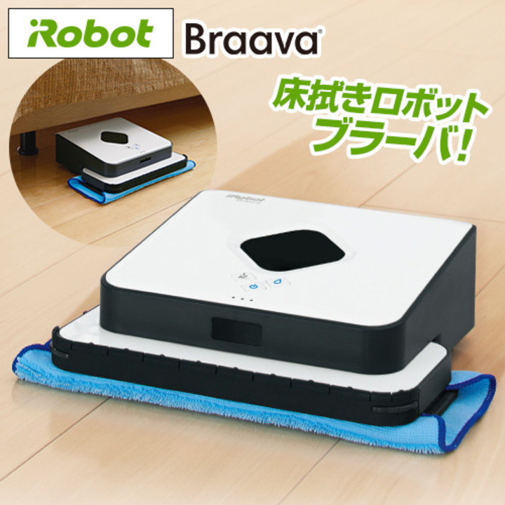 ｉＲｏｂｏｔ社 掃除機 床拭きロボット ブラーバ380ｊ ホワイト B380065 ウェットシート×１０セット 通販【ジャパネット公式】