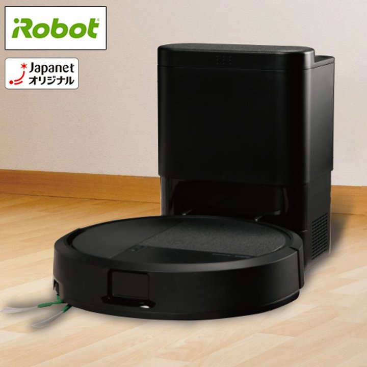 iRobot社 掃除機 ルンバ115 コンボロボット＋AutoEmpty充電