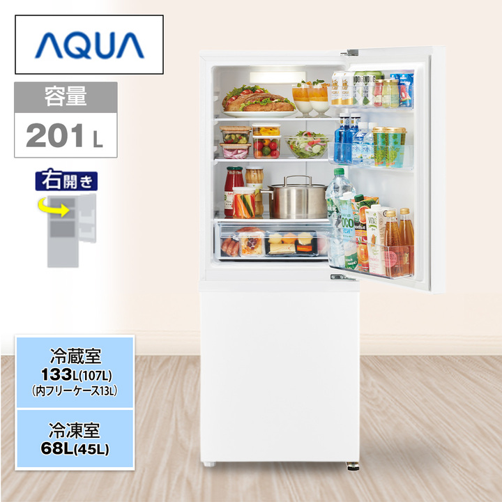 AQUA 冷蔵庫 冷蔵庫 SIMPLE＋ 2ドア 201L 右開き オフホワイト AQR