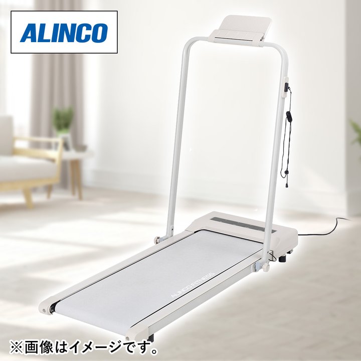 アルインコ フィットネス用品 フラットウォーク アイボリー AFW5023AC 