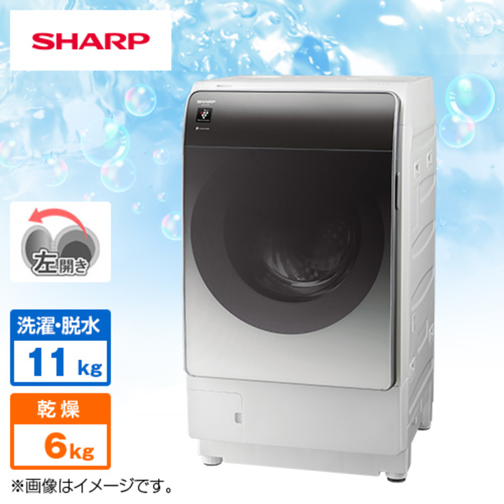 SHARP シャープ ドラム洗濯乾燥機 ES-U111-TL 左開き - 生活家電