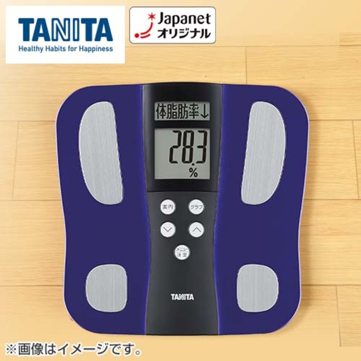 TANITA BC-J03-GD 体組成計 ゴールド TANITA BC-J03-GD 体組成計 ゴールド Amazon.co.jp: タニタ 体