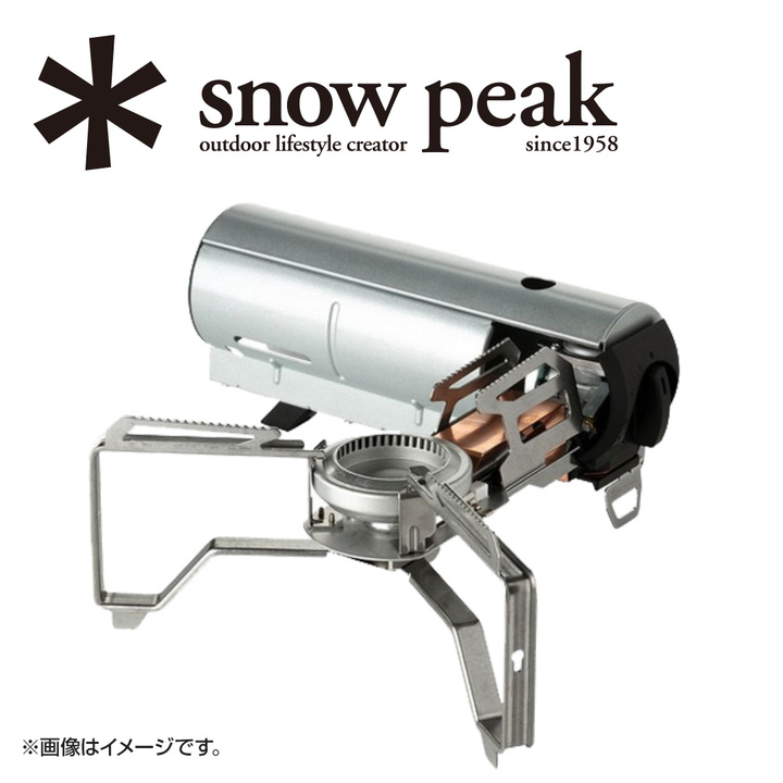 スノーピーク アウトドア用品 HOME・CAMPバーナー シルバー GS スノーピーク アウトドア用品 HOME・CAMPバーナー シルバー GS