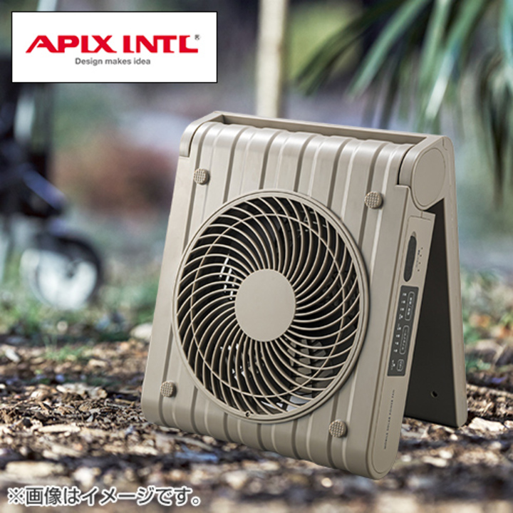 アピックスインターナショナル 冷暖房機器 モバイルソーラーパワー