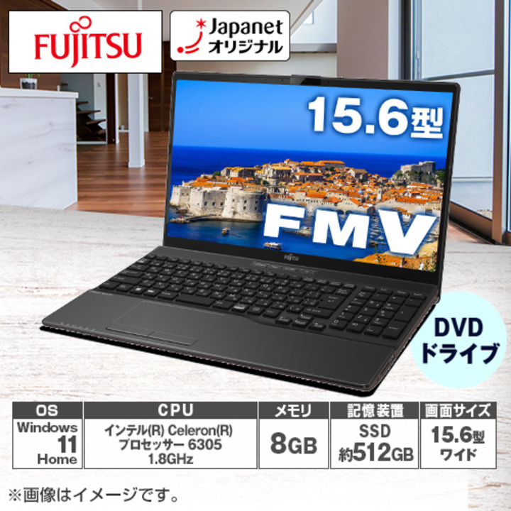 富士通 ノートパソコン ノートパソコン FMV AH40／H2 ブライトブラック 