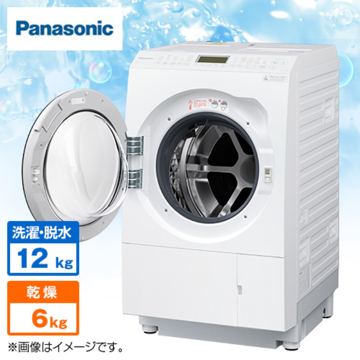 最大49%OFFクーポン 洗濯機風呂水給水ホース等未使用Panasonic Cuble