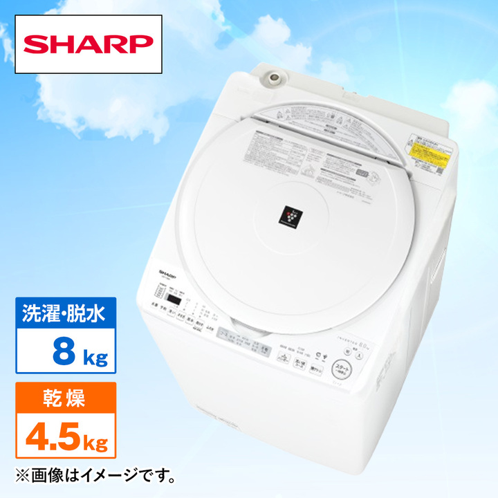 洗濯機 TA Amazon.co.jp: パナソニック 全自動洗濯機 洗濯8kg NA-JFA808-W