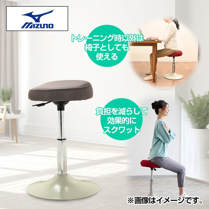 ミズノ フィットネス用品 フィットネスチェア スクワットスリールα