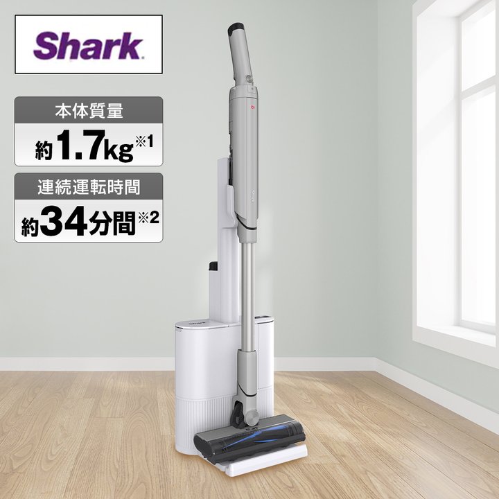シャークニンジャ 掃除機 コードレスクリーナー EVOPOWER SYSTEM FIT
