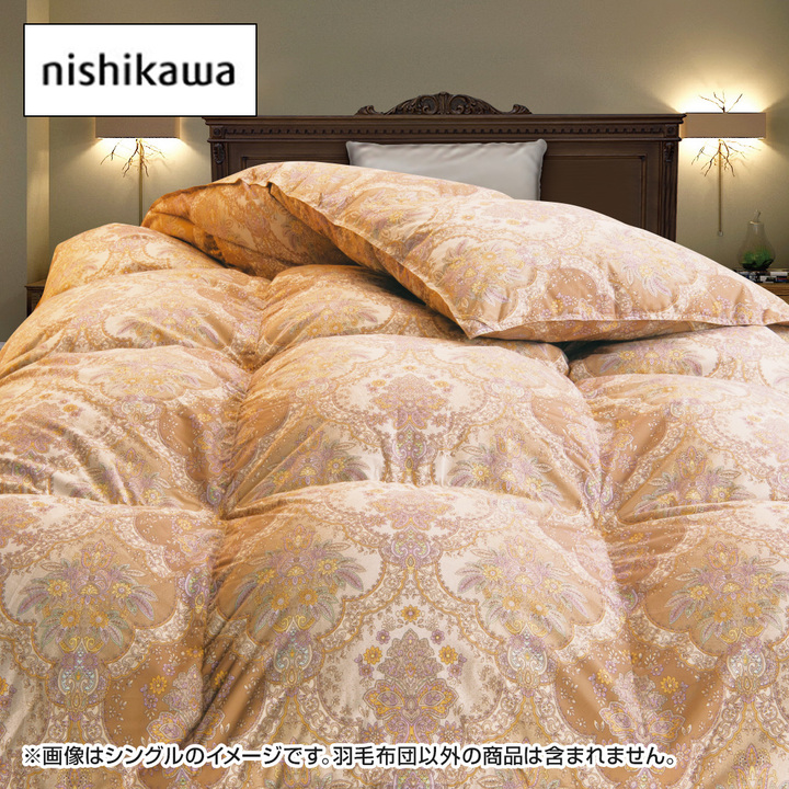 西川 布団・快眠グッズ ハンガリー産マザーグースダウン93% 羽毛布団