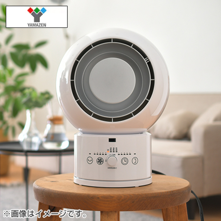 YAMAZEN ホット＆クールサーキュレーター YAR-ZD171(W) ホット&クールファン 冷暖 サーキュレーター YAR-ZD171 山善