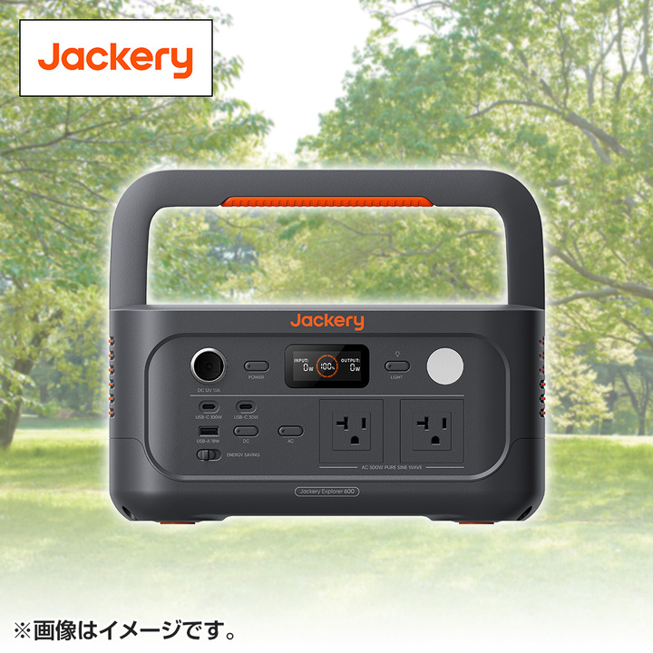 Jackery Japan 電池 ポータブル電源 640Wh JE-600A