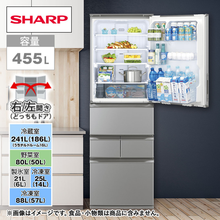 お歳暮 2024 image.jpg 冷蔵庫・冷凍庫