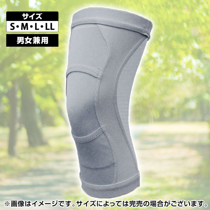 完璧すぎるが故三度も 丸光産業 フィットネス用品 皮膚感覚膝サポーターaruko キーホルダー・アクリルキーホルダー