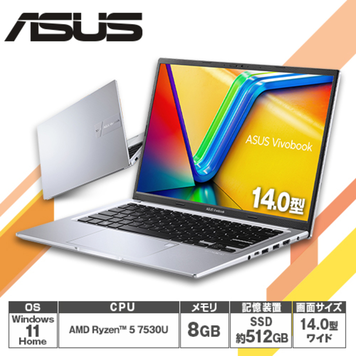 Asus ノートパソコン ついに入荷 - Chromebook本体