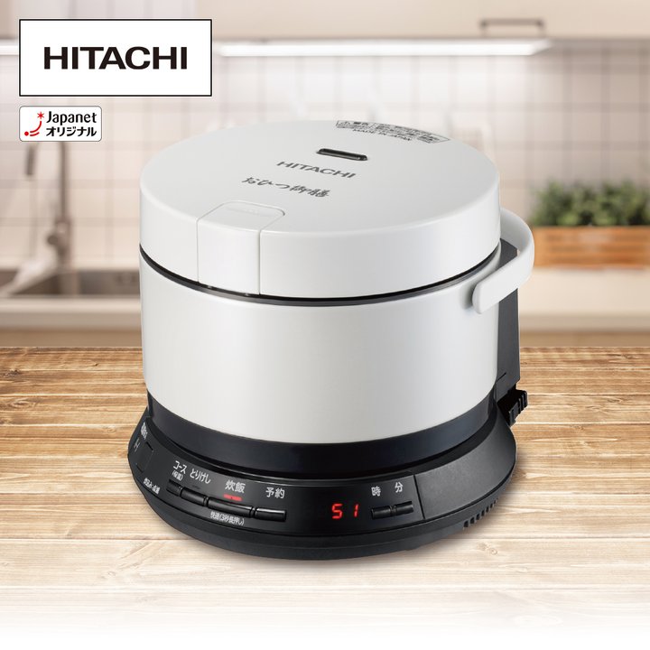 日立 炊飯器 IHジャー炊飯器 おひつ御膳 2合炊き パールホワイト RZ