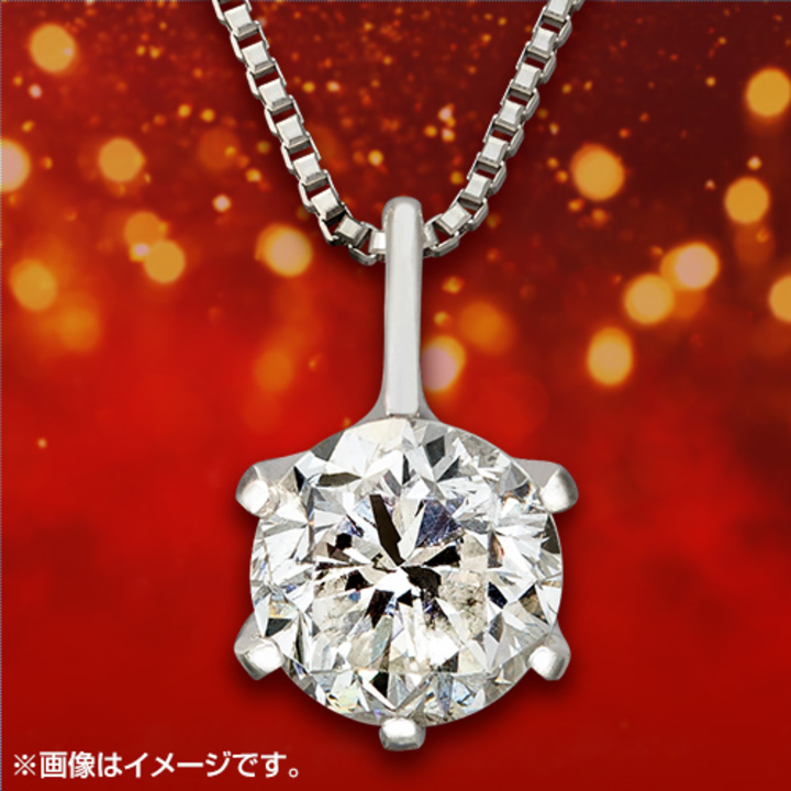 専用JA213★最高級 ダイヤモンド0.5ct プラチナ ネックレス 宝飾・貴金属 プラチナダイヤ0.5CTペンダントネックレス SFP-0541-PT