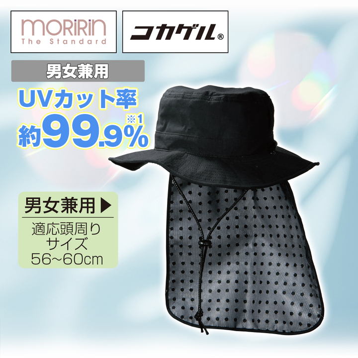 COLIMBO(コリンボ) HARRIER FIELD CASQUETTE -C/J MILITARY