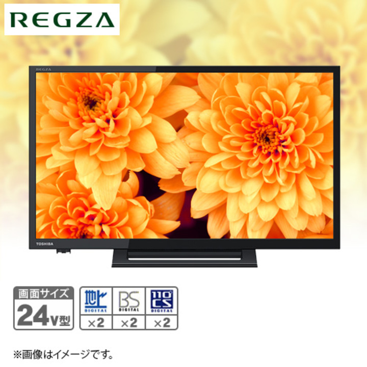 液晶テレビ REGZA 40型 かまびすしい 2022年製 録画セット ⑤