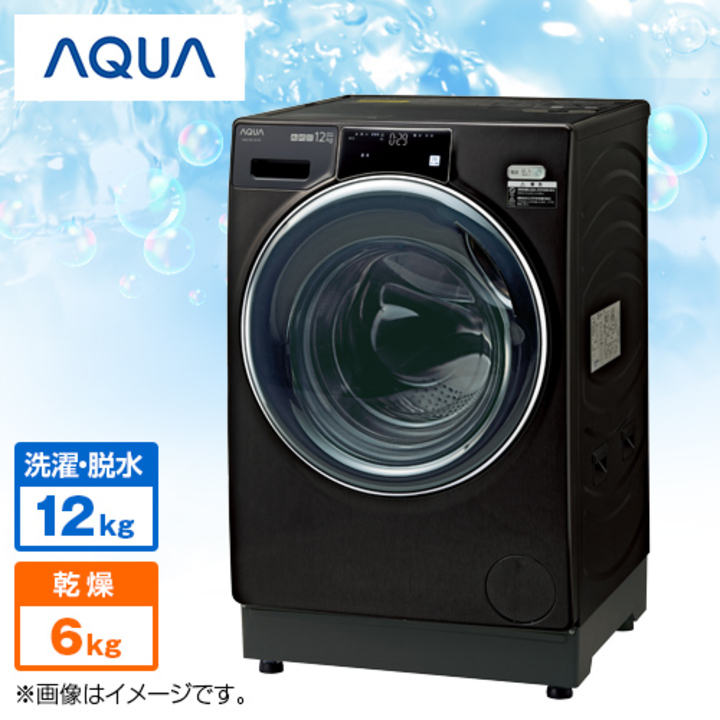 ＡＱＵＡ 洗濯機・洗濯乾燥機 ドラム式洗濯乾燥機「まっ直ぐドラム」シリーズ （洗濯12kg／乾燥6kg） 左開き シルキーブラック AQW-DX12N( K) 下取りあり（別途リサイクル料金＋収集運搬料金が別途必要）／標準取付工事なし 通販【ジャパネット公式】