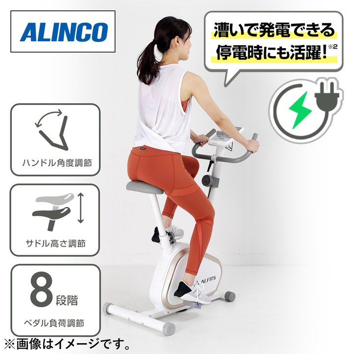 J727 エアロバイク MANGO スピンバイク MG-B180 フィットネスバイク 
