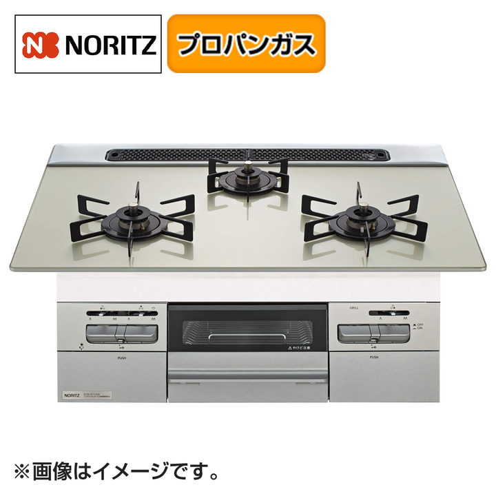 ノーリツ ガスコンロ ガスビルトインコンロ ミッケ ムーンシルバー