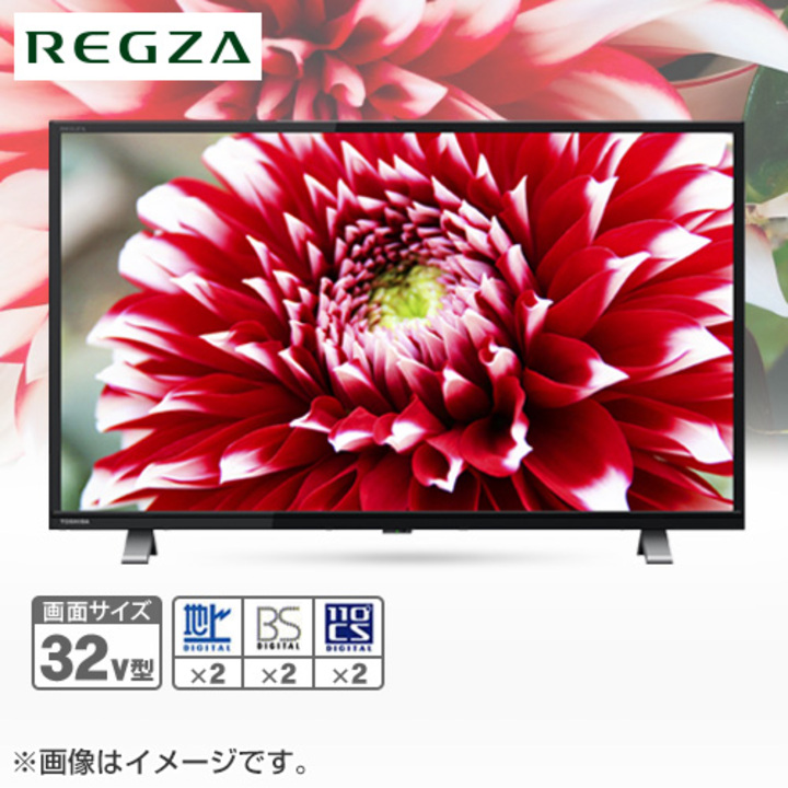 良品 東芝 REGZA 32型液晶テレビ 32V34 2021年製 スタンド付 - テレビ