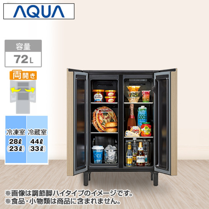 45秒動画_ ＡＱＵＡ　家具冷凍冷蔵庫LOOC　72L　フレンチドア　グレージュウッド　＜AQR-FD7P(C)＞